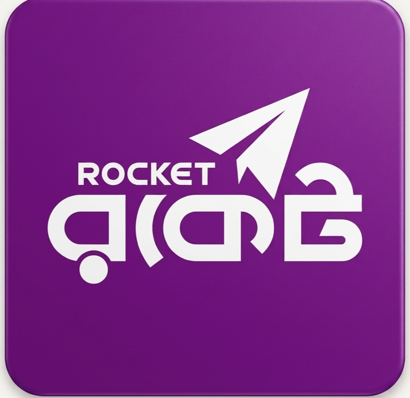 Rocket
